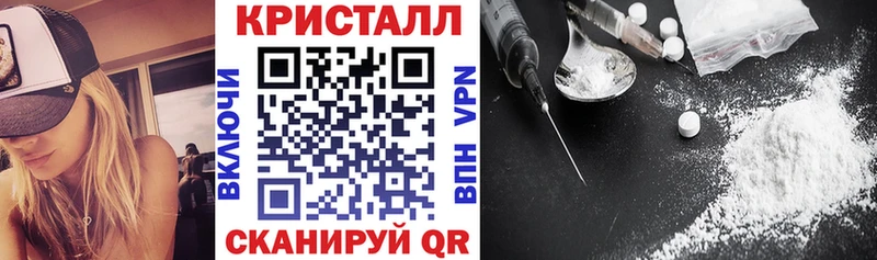 площадка формула Воронеж АМФ Premium