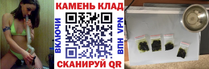 darknet какой сайт  закладка  Воронеж  ГАШ Premium 