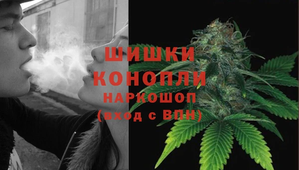 а пвп мука Абдулино