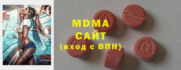 а пвп мука Абдулино
