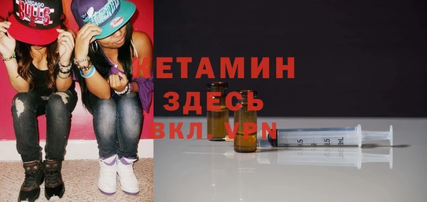 а пвп мука Абдулино