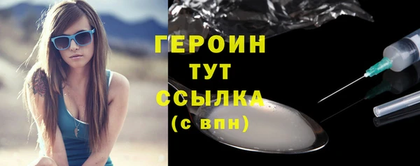 а пвп мука Абдулино