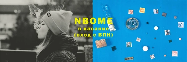 мдпв Абинск