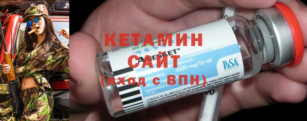 а пвп мука Абдулино