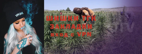 а пвп мука Абдулино