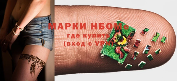 мдпв Абинск