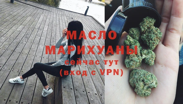 альфа пвп VHQ Абаза