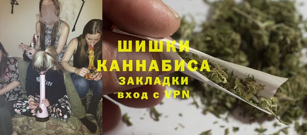 а пвп мука Абдулино