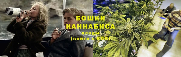 альфа пвп VHQ Абаза