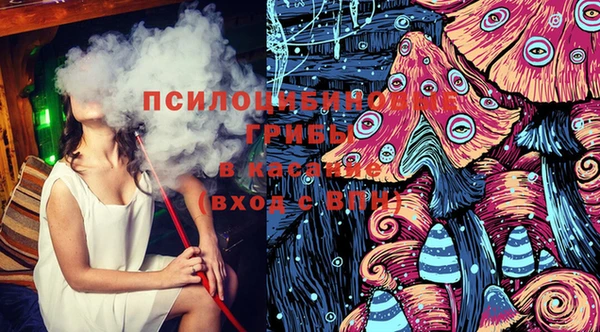а пвп мука Абдулино