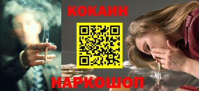 apvp Анапа