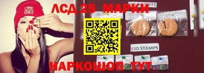 метадон Аша