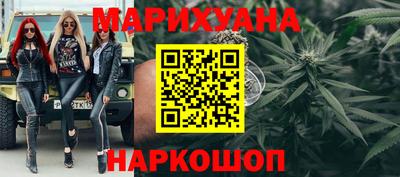 индика Ачхой-Мартан