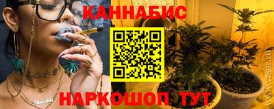 метадон Аша