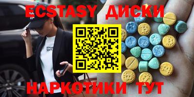 метадон Аша