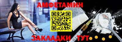 apvp Анапа