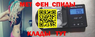 apvp Анапа