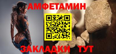 метадон Аша