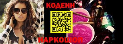 индика Ачхой-Мартан