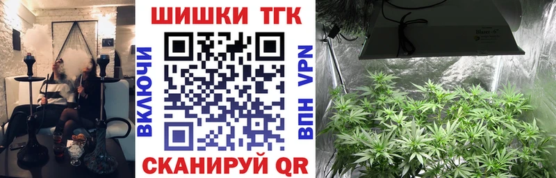 Канабис индика  Воронеж 